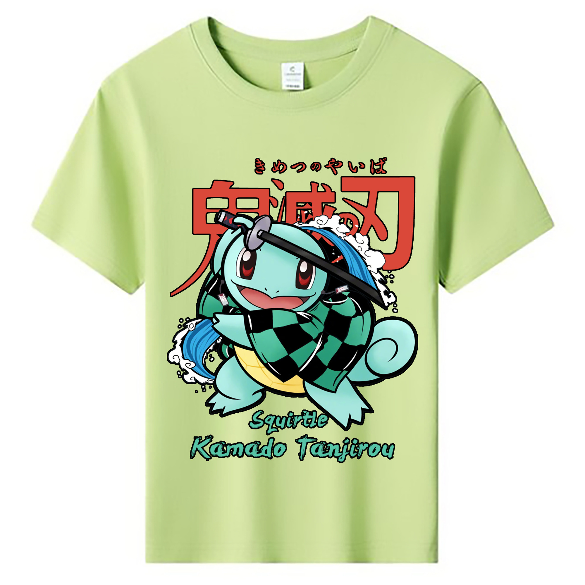（画像用） 鬼滅の刃 竈門 炭治郎／かまど たんじろう Kamado Tanjirou 綿100％キッズTシャツ（フロントプリント）